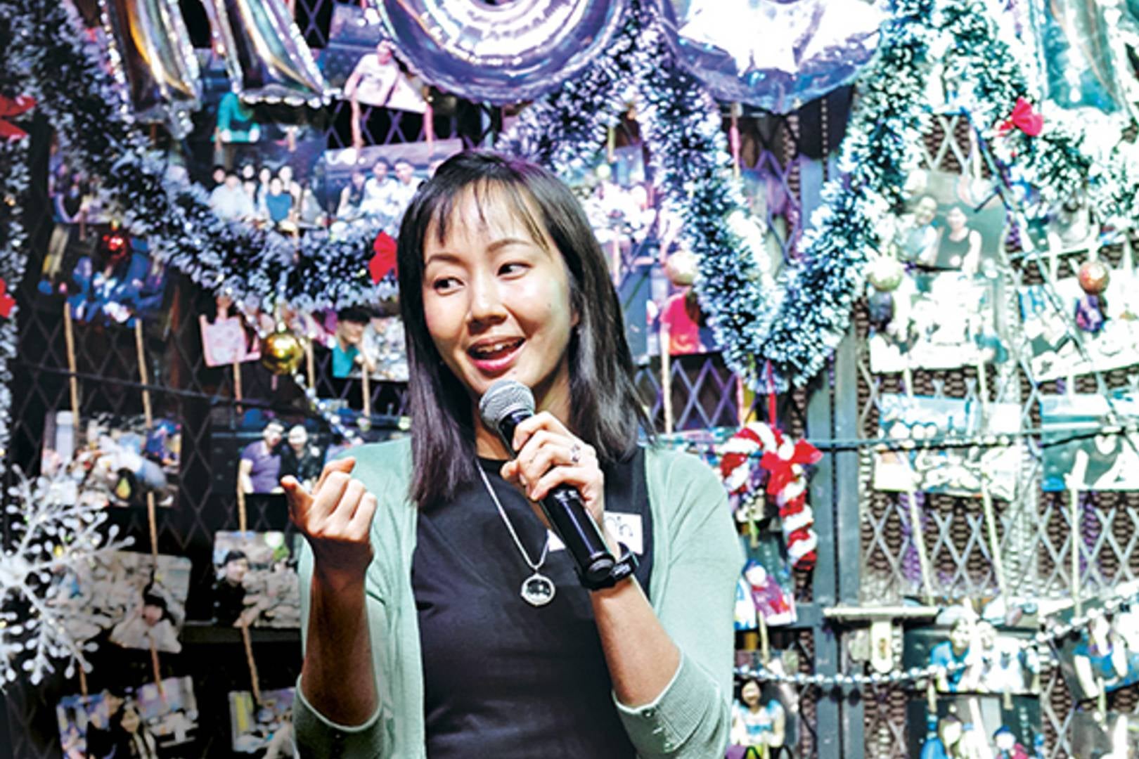 Ms Ong