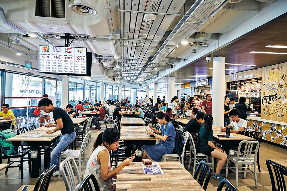 The revamped Frontier canteen.