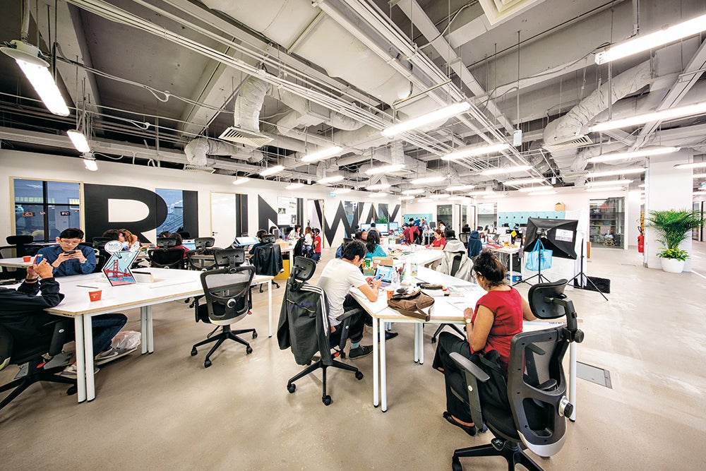 The Hangar at iCube.