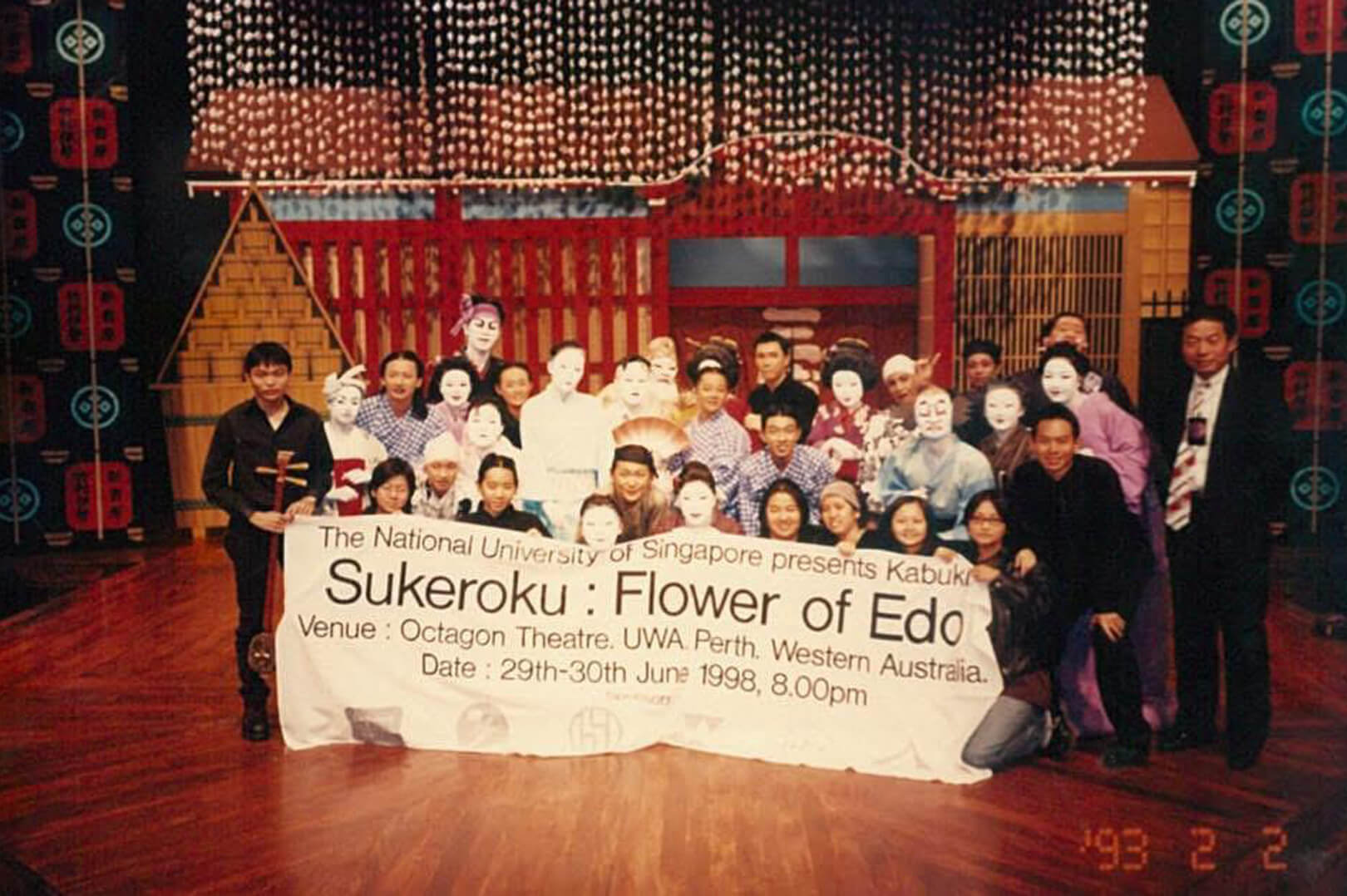 Sukeroku: Flower of Edo — Asia’s first English-language kabuki production, directed by Dr Chen while a student in NUS’s Theatre Studies programme.