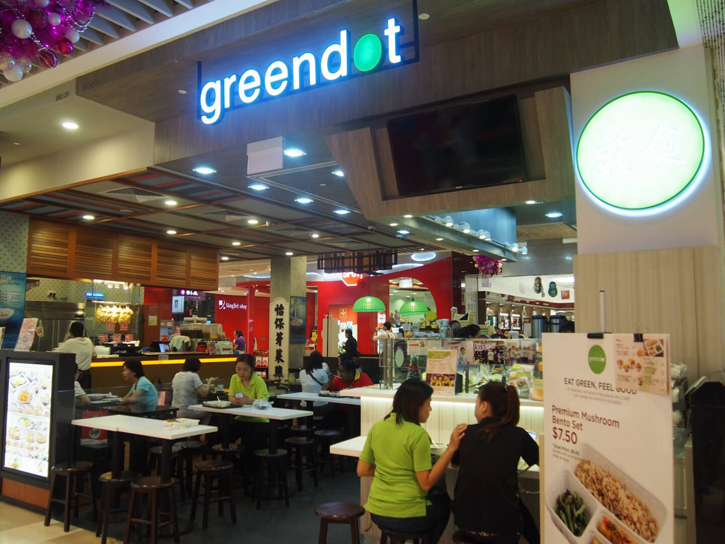 Greendot’s first kiosk outlet opened at Bedok Mall in 2013. Today, the chain has 14 locations.