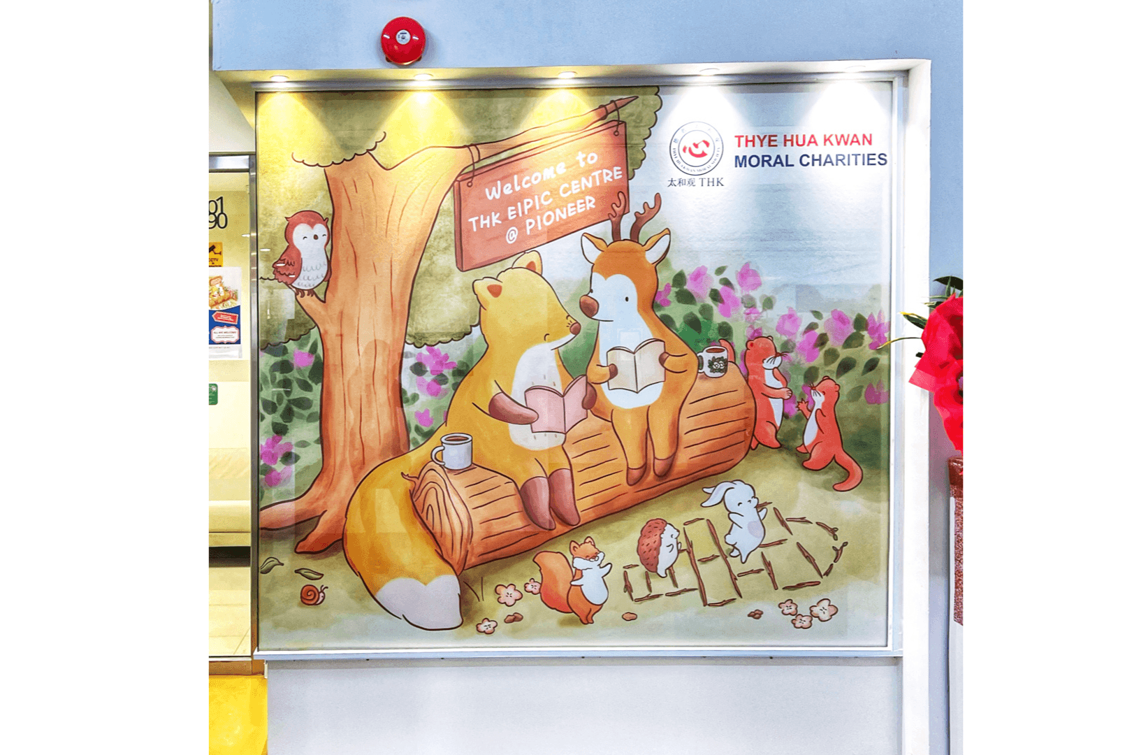 A JangandFox collaboration with THK EIPIC Centre.