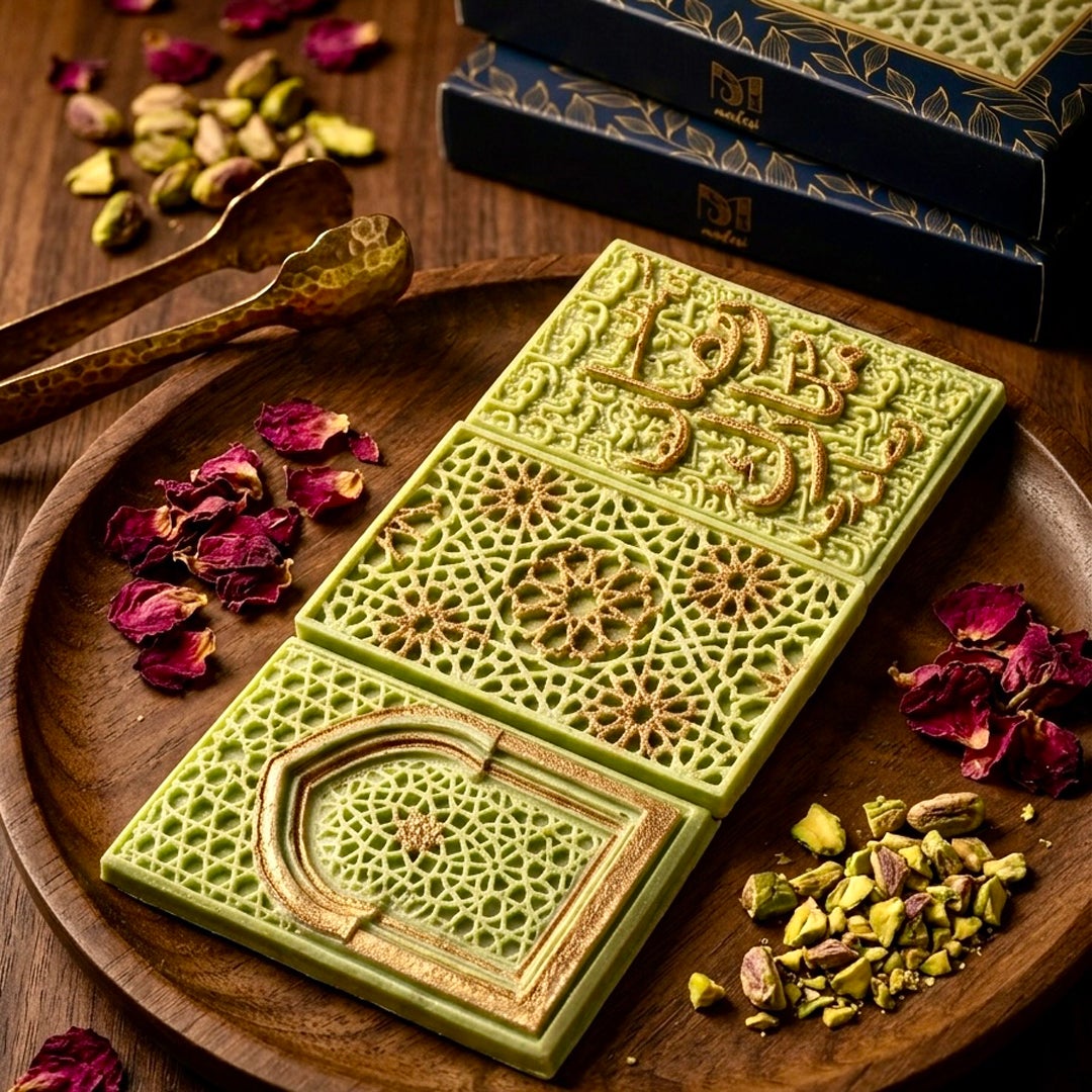 Designs created for Hari Raya