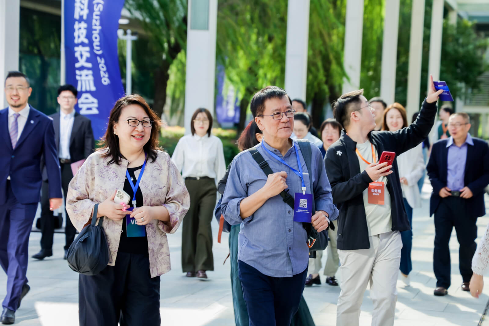 SZ Innovfest 2026 China 18