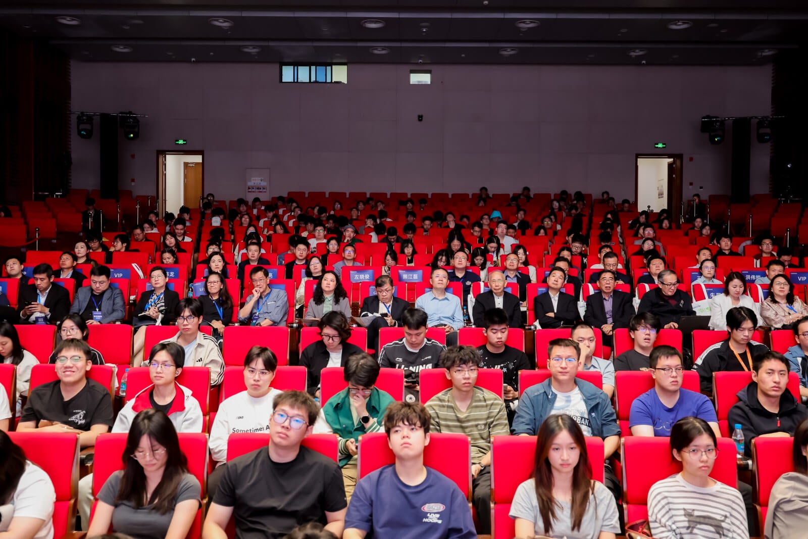 SZ Innovfest 2026 China 21